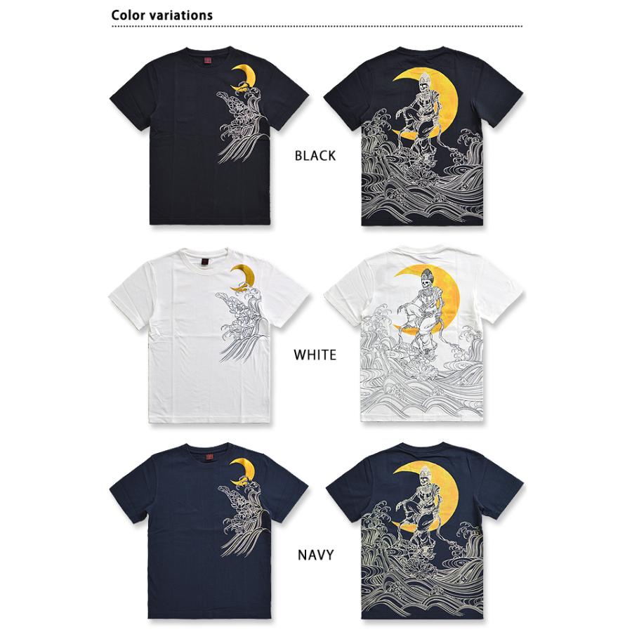 CROPPED HEAD✨激レア スカジャン スカル阿修羅菩薩日本和柄刺繍