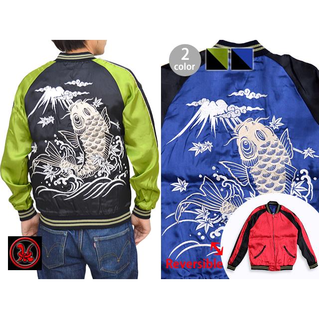 と*。様 クロップドヘッズ（cropped heads） スカジャン　蛇 Amazon | (クロップドヘッズ)Cropped Heads 鷹スカジャン