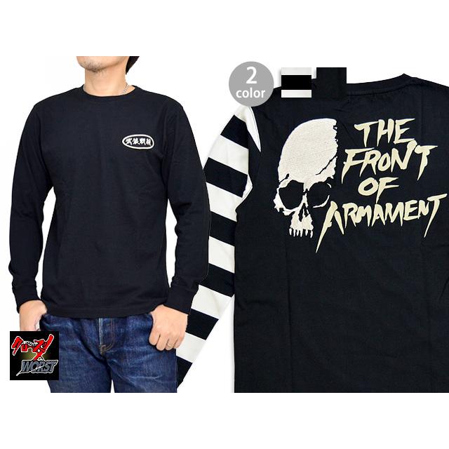 Tfoa五代目モデル長袖tシャツ Ncr 01 クローズ ワーストコレクション Crows 武装戦線 ロングｔシャツ 刺繍 Crs M サクラスタイル 通販 Yahoo ショッピング