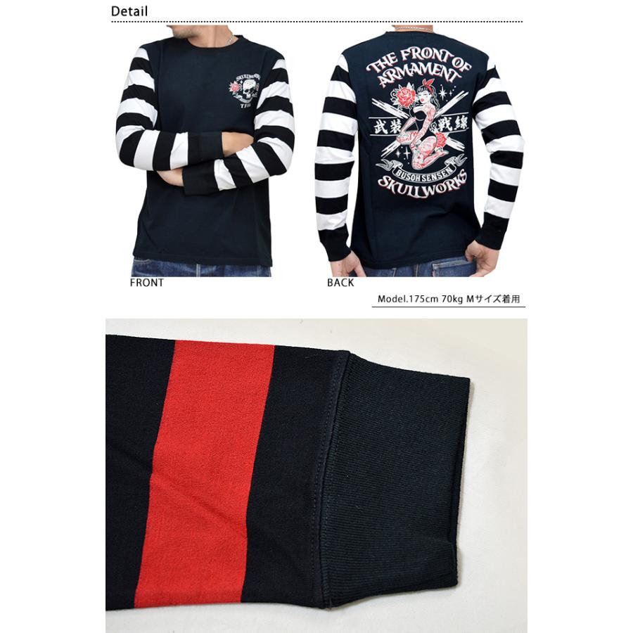 SW×武装戦線長袖Tシャツ クローズ×ワーストコレクション CROWS スカル