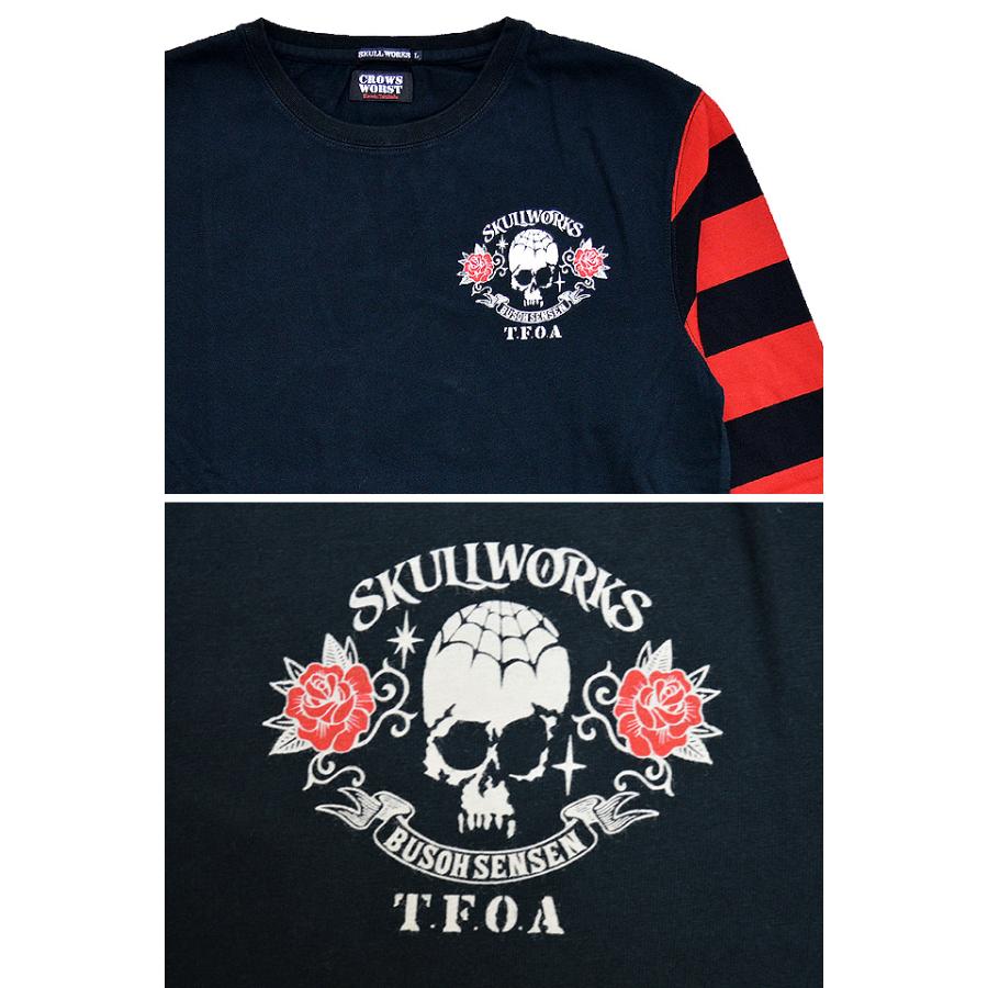 SW×武装戦線長袖Tシャツ クローズ×ワーストコレクション CROWS スカル