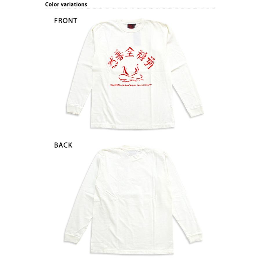 【未開封】JUDYANDMARY　和柄Tシャツ白　Lサイズ 2025年最新】judy and mary tシャツの人気アイテム - メルカリ