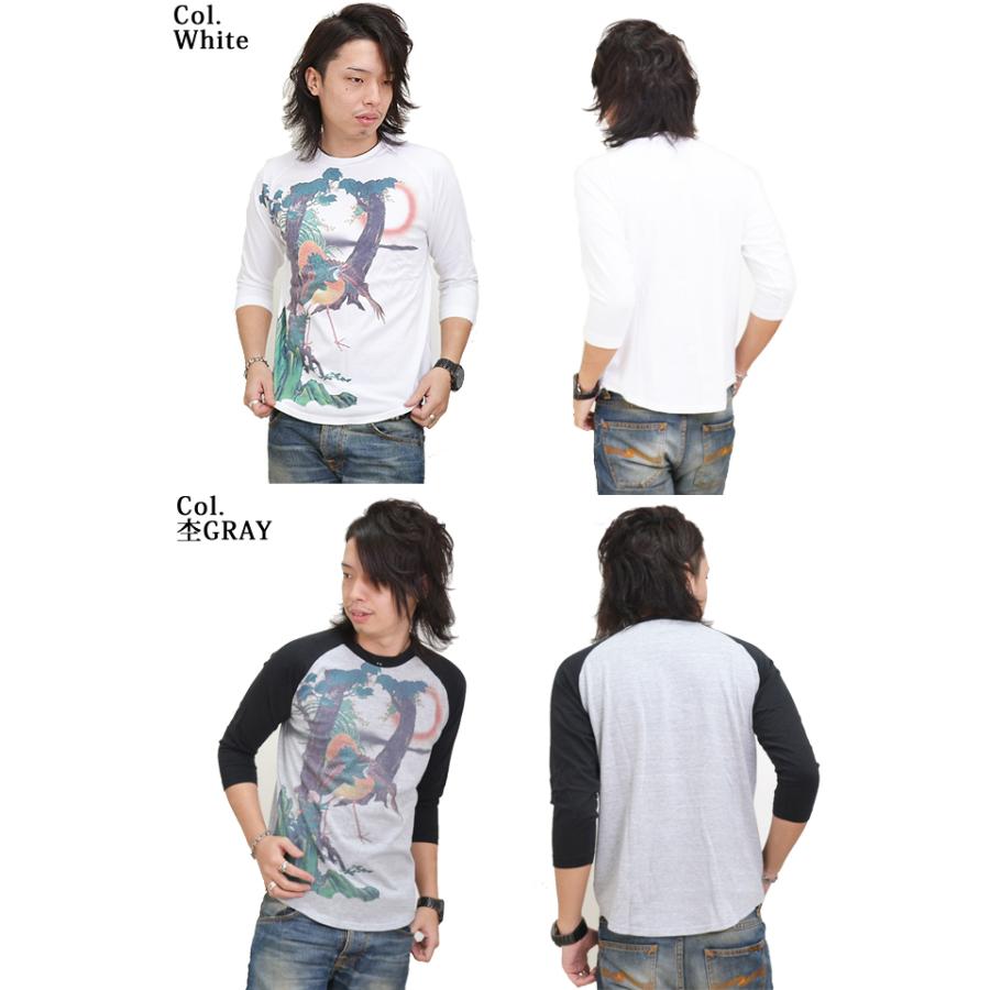 泥棒日記 鳳凰ラグラン七分袖Tシャツ DW3405 和柄 和風 半端袖 半端丈 