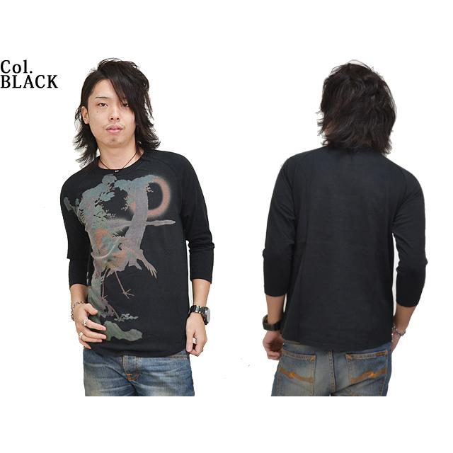 泥棒日記 鳳凰ラグラン七分袖Tシャツ DW3405 和柄 和風 半端袖 半端丈 