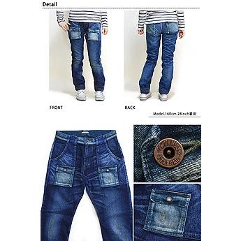 クレイジーブッシュパンツ Eternal レディース 和柄 エターナル 送料無料 日本製 デニム ジーンズ Etr F サクラスタイル 通販 Yahoo ショッピング