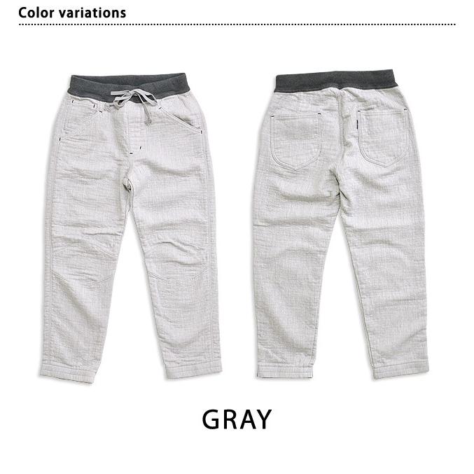 ウエストリブジョガーパンツ ETERNAL エターナル 送料無料 日本製