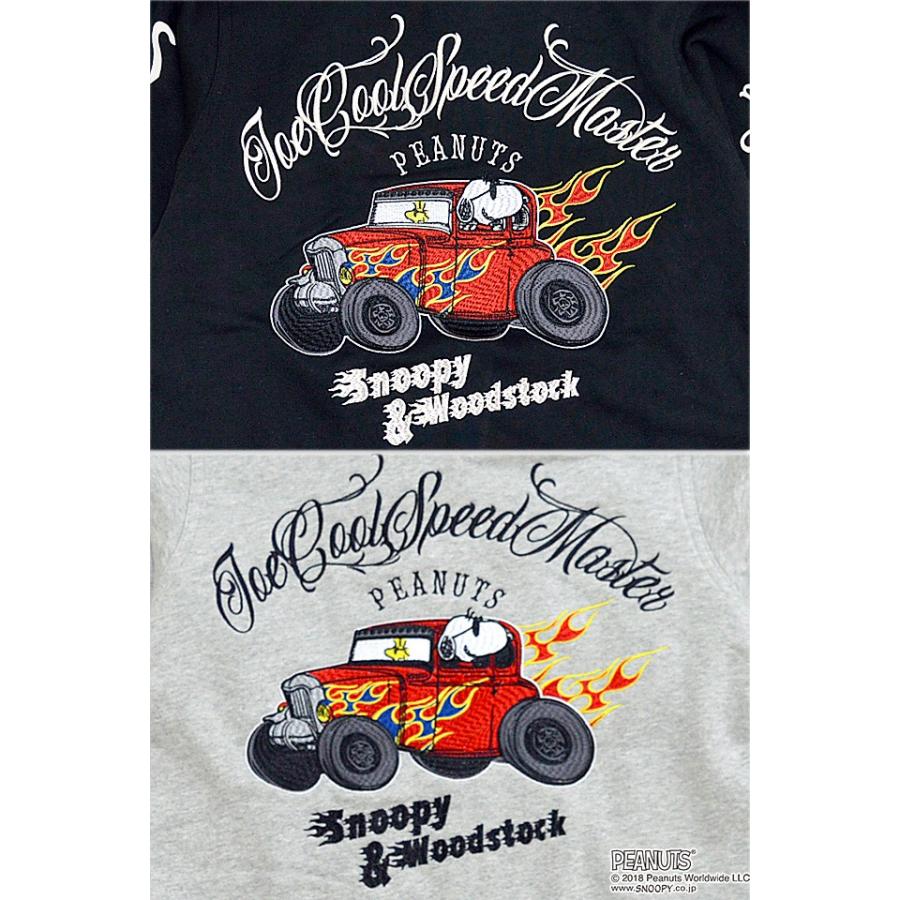 スヌーピーコラボ Hot Rodファイヤーカー ジップパーカー Flagstaff フラッグスタッフ 刺繍 バイカー Fls M サクラスタイル 通販 Yahoo ショッピング