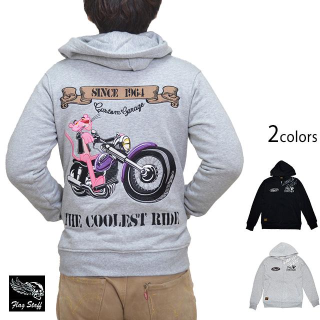 ピンクパンサー×フラッグスタッフ スウェットパーカー Flagstaff 414086 フラッグスタッフ 刺繍 スエット バイカー ピンクパンサー×フラッグスタッフ スウェットパーカー Flagstaff