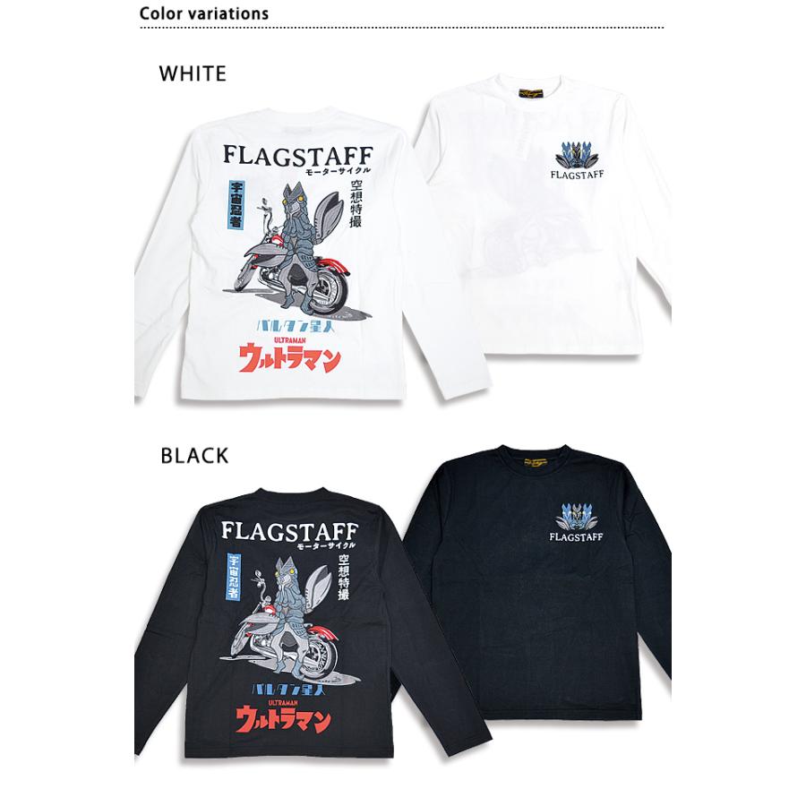 ウルトラマン×FLAG STAFF ロングTシャツ バルタン星人 Flagstaff