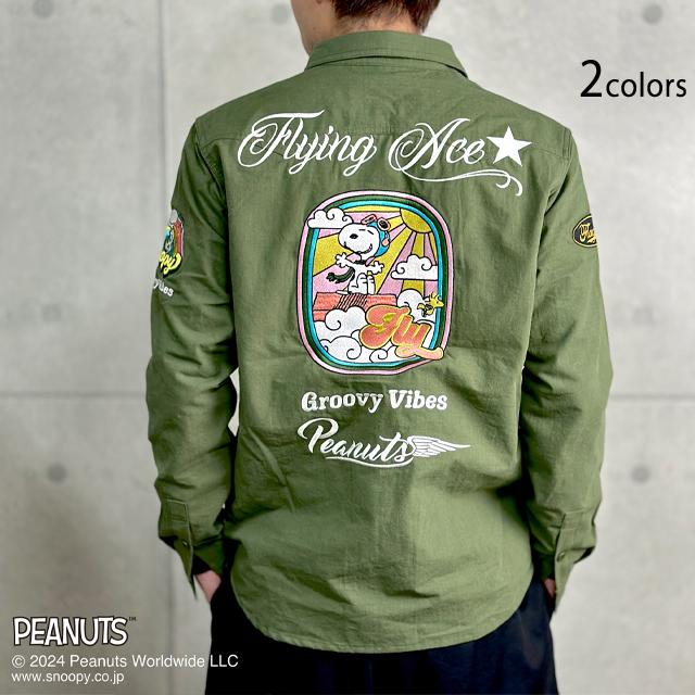 スヌーピー×フラッグスタッフ 刺繍長袖ワークシャツ Flagstaff 451088 フラッグスタッフ ウッドストック ピーナッツ スヌーピー×フラッグスタッフ 刺繍長袖ワークシャツ Flagstaff 451088