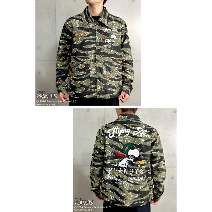 スーベニアジャケット 迷彩 スヌーピー ミリタリー ベトジャン 刺繍 カモフラ スーベニアジャケット 迷彩 スヌーピー ミリタリー ベトジャン 刺繍