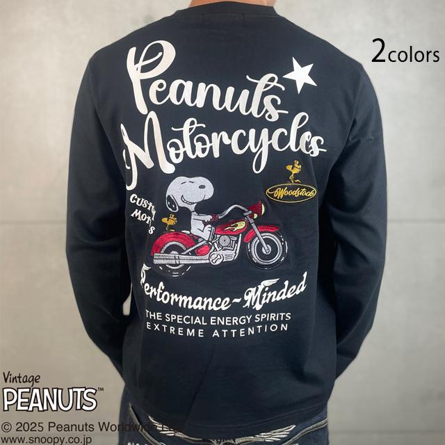 SNOOPYコラボ BIKER長袖Tシャツ Flagstaff 453001 フラッグスタッフ スヌーピー 刺繍 ロングTシャツ バイカー SNOOPYコラボ BIKER長袖Tシャツ Flagstaff 453001 フラッグスタッフ