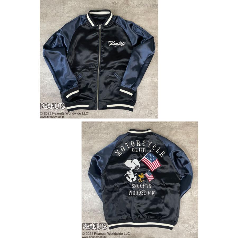 SNOOPYコラボ MOTORCYCLEリバーシブルスカジャン Flagstaff 453006