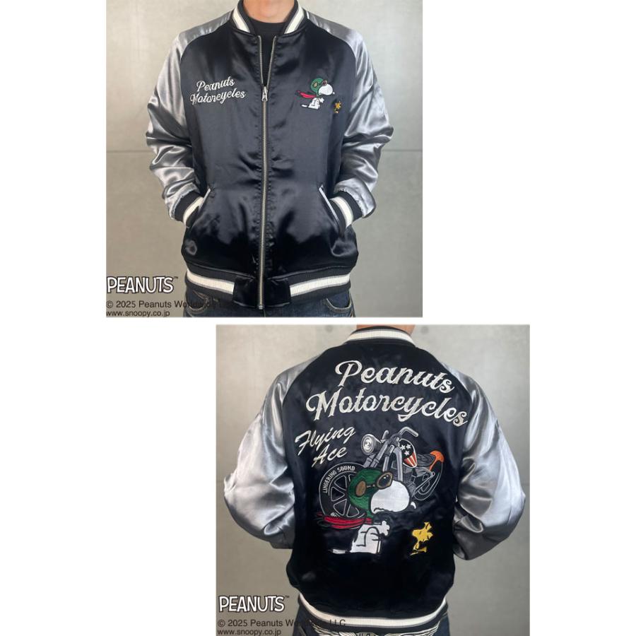 SNOOPYコラボ MOTORCYCLEリバーシブルスカジャン Flagstaff 453006 フラッグスタッフ スヌーピー 刺繍 バイカー スーベニア SNOOPYコラボ MOTORCYCLEリバーシブルスカジャン Flagstaff 453006