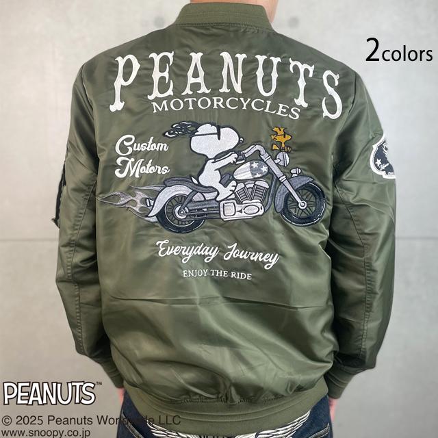 SNOOPYコラボ 刺繍バイカーMA-1ジャケット Flagstaff 453005 フラッグ