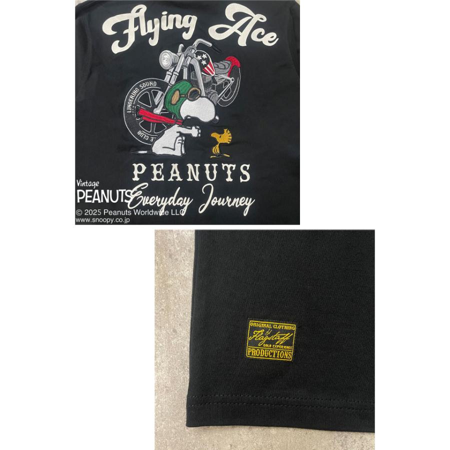 SNOOPYコラボ PEANUTS バイカーロングTシャツ Flagstaff 461010