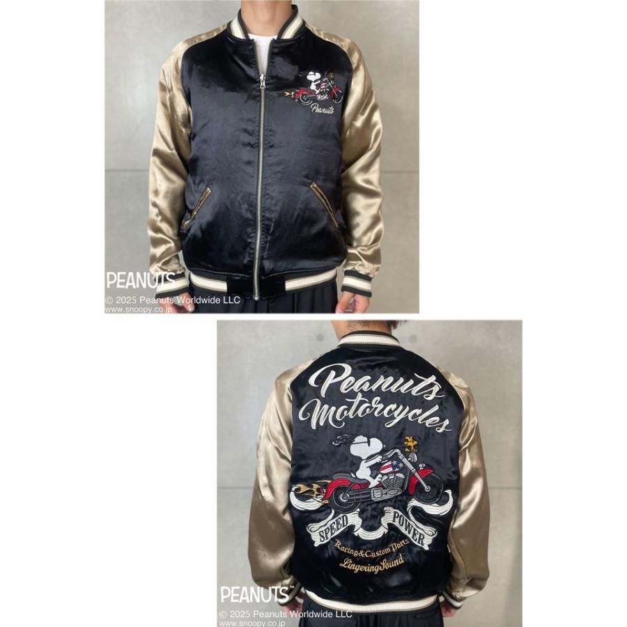 SNOOPYコラボ PEANUTS サウンドモーターサイクルリバーシブル