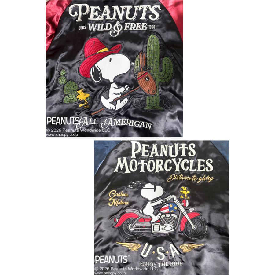 SNOOPYコラボ PEANUTS ロデオクラブリバーシブルスカジャン Flagstaff