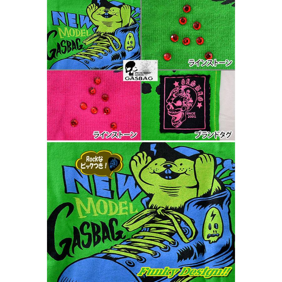 90〜130】スニーカービーバーTシャツ GAS BAG キッズ ガスバッグ 子供 
