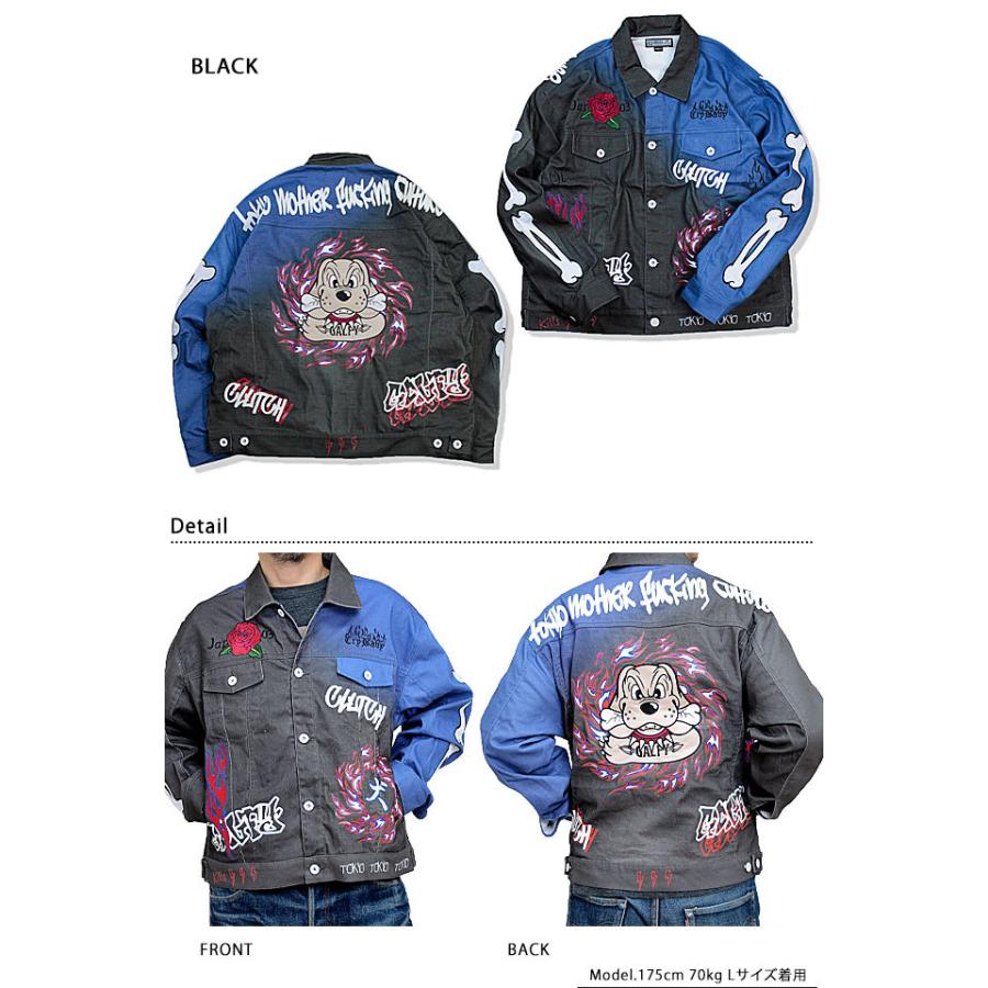 チャラ男ジャケット Galfy ガルフィー 犬 男女兼用 ブルゾン Glf M サクラスタイル 通販 Yahoo ショッピング