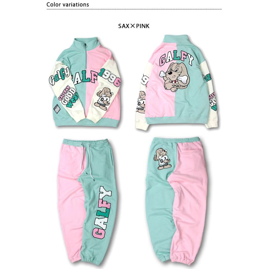 クレイジーわんわん大学SET UP GALFY 124004 ガルフィー 上下