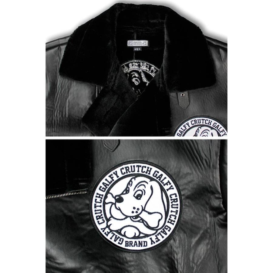 モコモコライダースジャケット GALFY 133027 ガルフィー アウター ゆったりめ オーバーサイズ ユニセックス モコモコライダースジャケット GALFY 133027 ガルフィー アウター