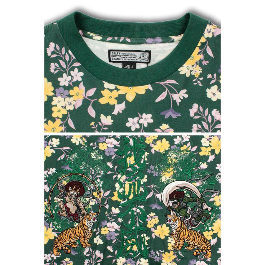 ボタニカルガルフィーTee GALFY 142066 ガルフィー 総柄 ゆったりめ オーバーサイズ ユニセックス ボタニカルガルフィーTee GALFY 142066 ガルフィー 総柄 ゆったりめ