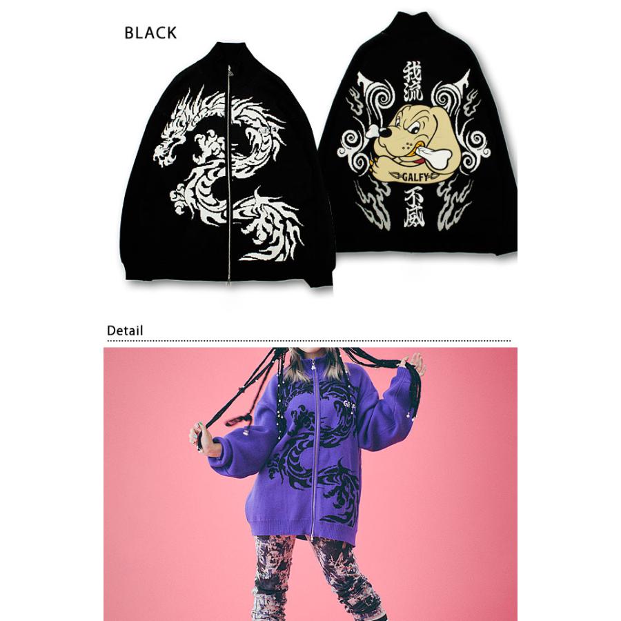 卍ドライバーズニット GALFY 143013 ガルフィー ユニセックス オーバー