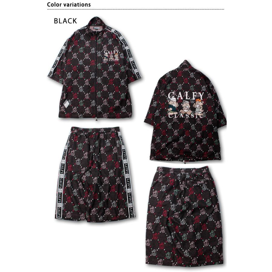 魔改造紋紋セットアップ GALFY 152081 ガルフィー オーバーサイズ