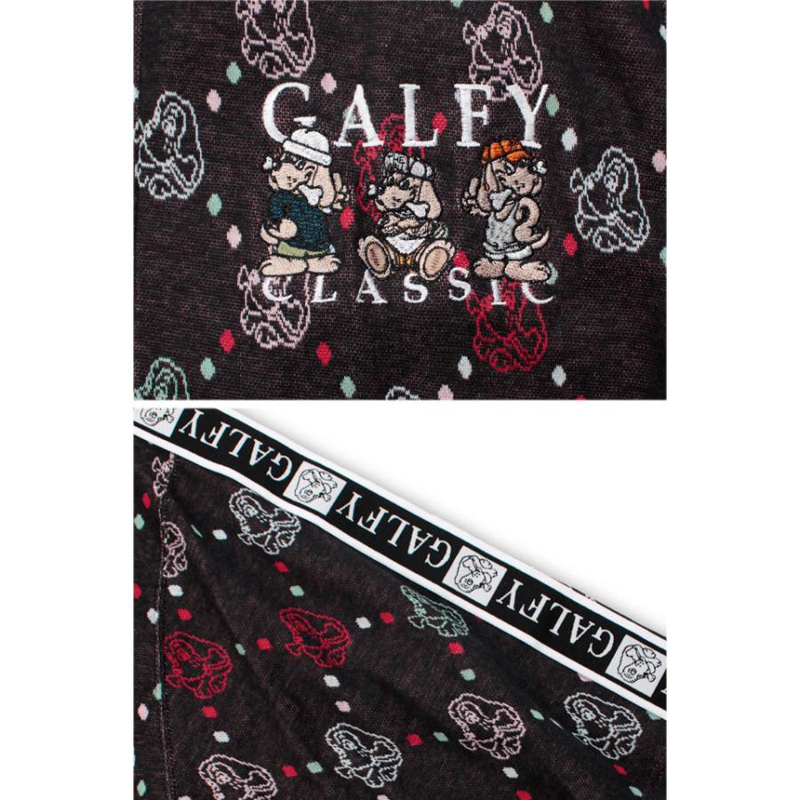 魔改造紋紋セットアップ GALFY 152081 ガルフィー オーバーサイズ