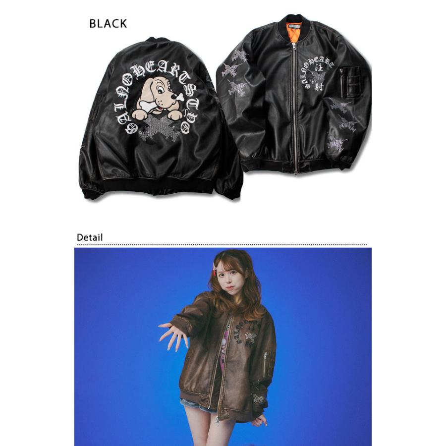 ピカピカ注射器犬A-1ジャケット GALFY 153028 ガルフィー ゆったりめ