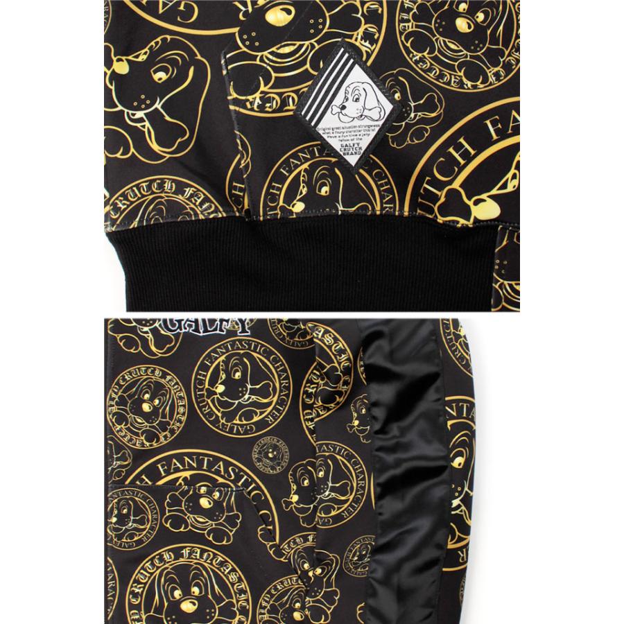 SATORU」SET UP GALFY 153071 ガルフィー ゆったりめ オーバーサイズ