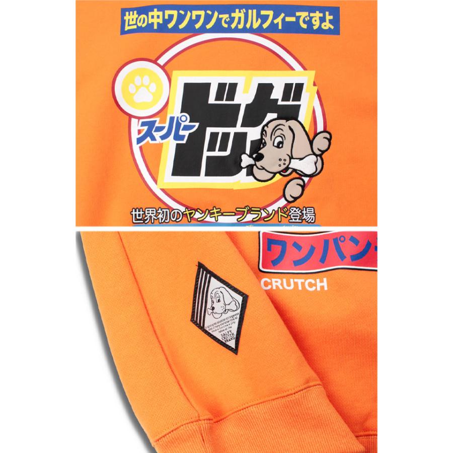 スーパードッグスウェットトレーナー GALFY 155203 ガルフィー ゆったりめ オーバーサイズ ユニセックス爆買_4