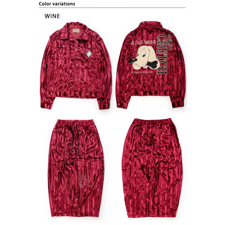 構成員ベルボアセットアップ GALFY 153063 ガルフィー ゆったりめ