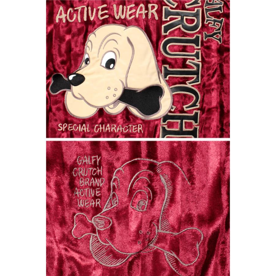 構成員ベルボアセットアップ GALFY 153063 ガルフィー ゆったりめ