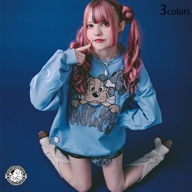 ファイヤーピカピカスウェット GALFY 161041 ガルフィー ユニセックス