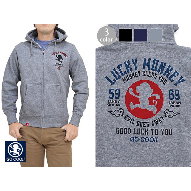 Lucky Monkeyジップパーカー 悟空本舗 Gjp 35 和柄 和風 ゴクー スエット トレーナー お猿さん モンキー Goc M サクラスタイル 通販 Yahoo ショッピング