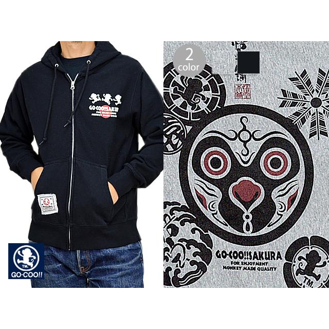 悟空京劇ジップパーカー 悟空本舗 ゴクー 和柄 和風 スエット メンズ お猿さん サル お面 送料無料 Goc M サクラスタイル 通販 Yahoo ショッピング