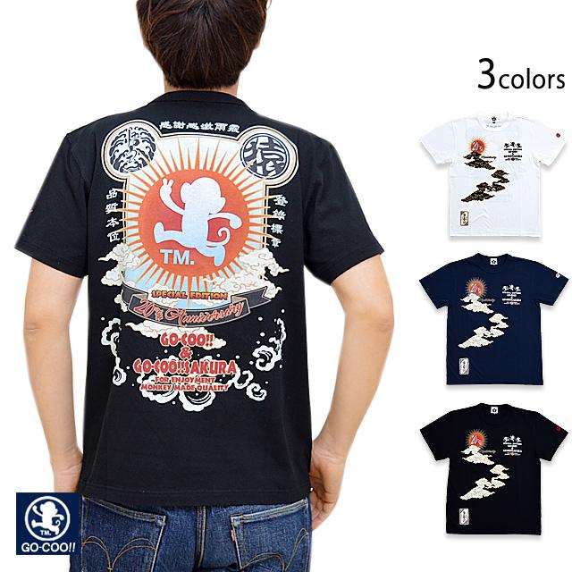 け*う様 円空仏　ですが　古箱付き　S10-2 650-4435_2.jpg