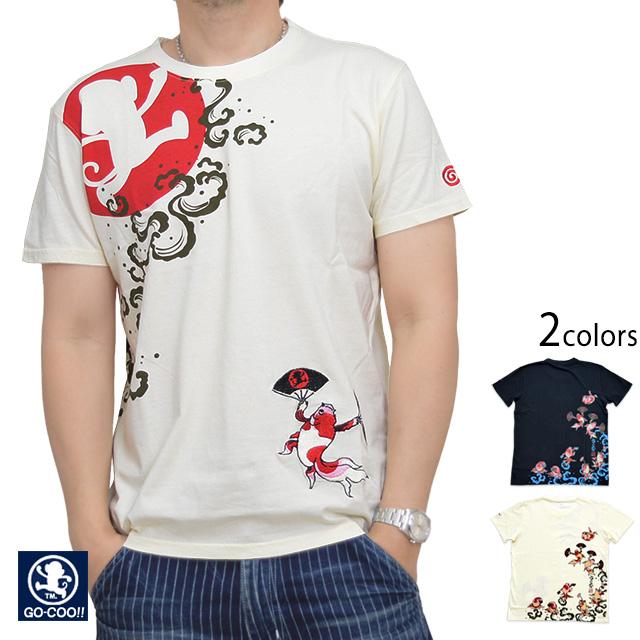 金魚戯画豪華絢爛半袖Tシャツ 悟空本舗 LGT-5901 ゴクー お猿