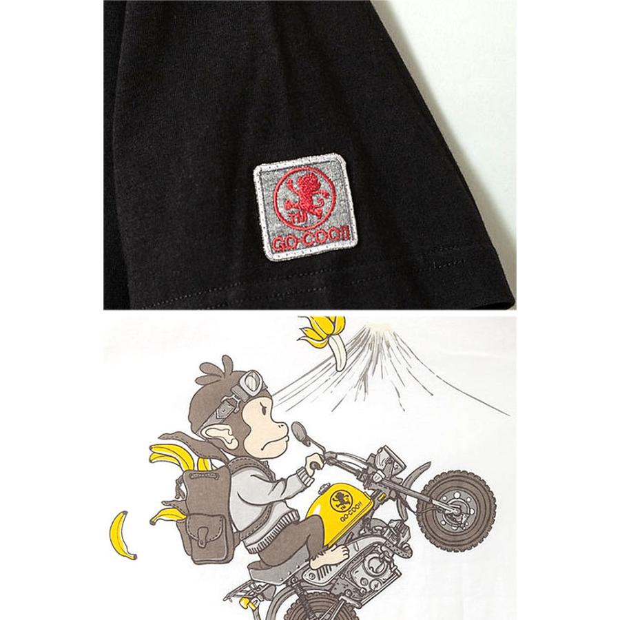 キャラクターTシャツ・パンツセット 猿がバナナを踏んで滑る半袖Tシャツ 悟空本舗 LG-59902 ゴクー 和柄