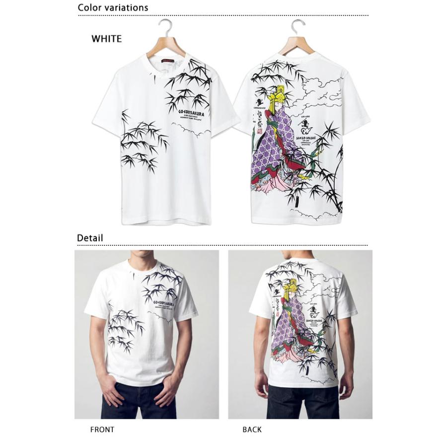 織姫ver.三蔵法師」半袖Tシャツ 悟空本舗 LG-5913 和柄 和風 ゴクー お