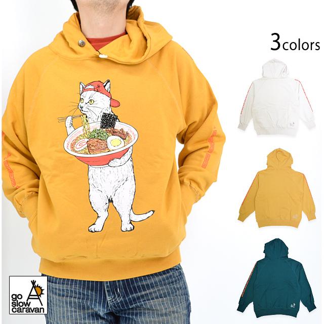 希少！ゴースローキャラバン　猫柄　ゴブラン織 go slow caravan ゴブランクルーJK W（猫柄）希少 go slow caravan 猫