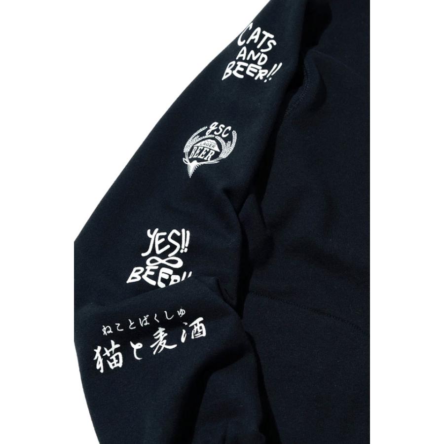 空紡糸裏毛 猫と麦酒 ヘムスピンドルクルースウェット go slow caravan