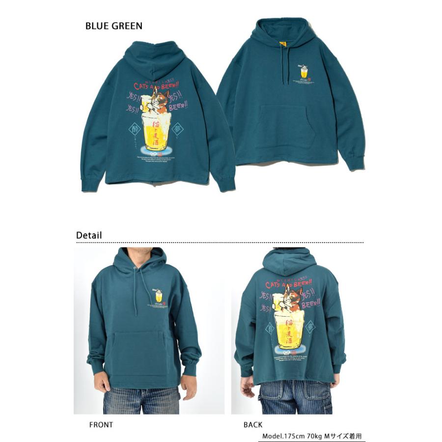 空紡糸裏毛 猫と麦酒 ヘムスピンドルBOXフーディー go slow caravan