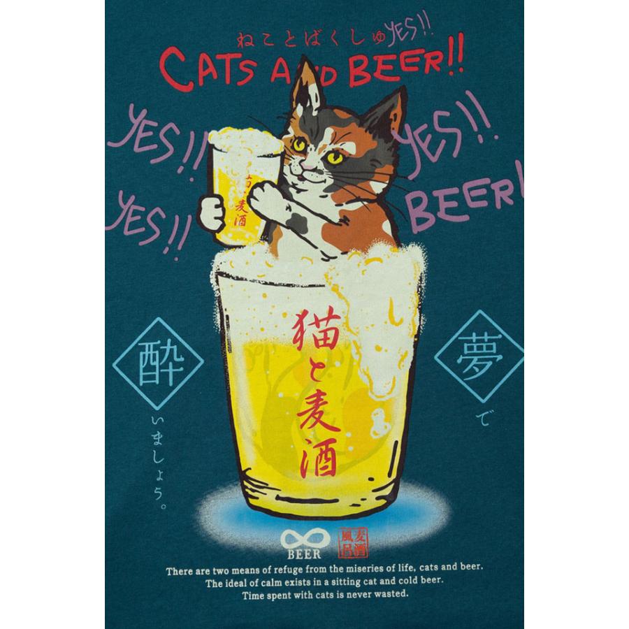 空紡糸裏毛 猫と麦酒 ヘムスピンドルBOXフーディー go slow caravan