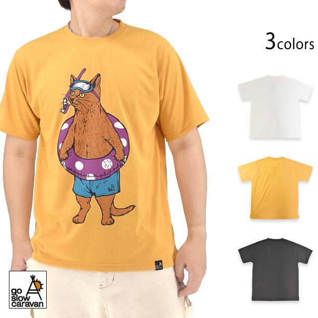 Drymix 海猫TEE go slow caravan 365601 ゴースロキャラバン ネコ 浮き