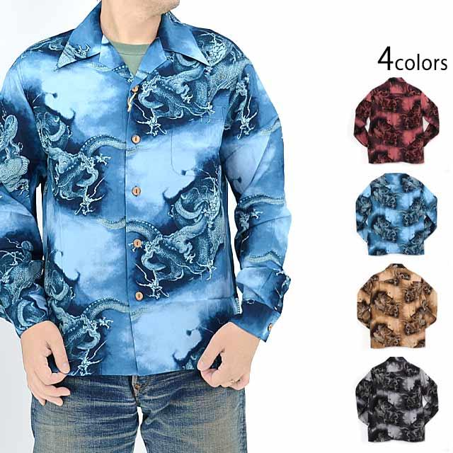 【受注生産】ドラゴン「DRAGON」レーヨン長袖アロハシャツ Hula Keiki フラケイキ HK-19014-L 和柄 和風 ハワイアン 龍 受注生産】ドラゴン「DRAGON」レーヨン長袖アロハシャツ Hula Keiki