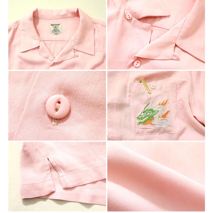 ヴィンテージ　スーベニアシャツ スーベニアシャツ Souvenir Shirt オープンカラー 半袖 鷹刺繍 M