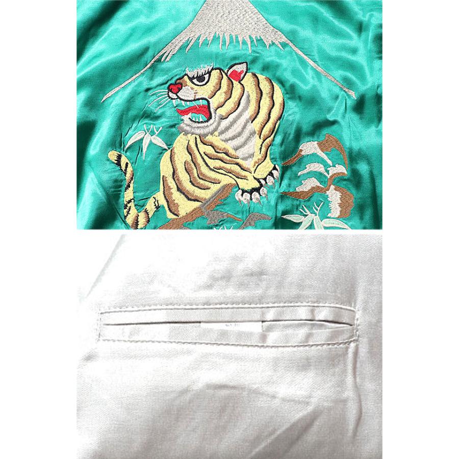 レーヨンスカジャン「TIGER」 HOUSTON 51221 ヒューストン レーヨンスカジャン「TIGER」 HOUSTON 51221 ヒューストン